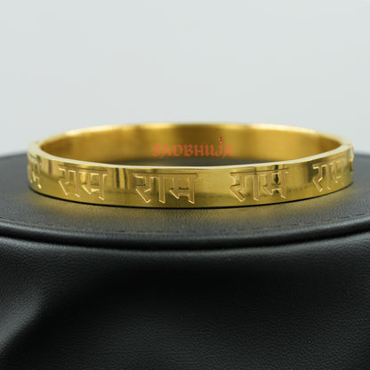 Divine Ram Men's Gold Bracelet