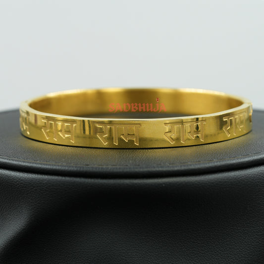 Divine Ram Men's Gold Bracelet